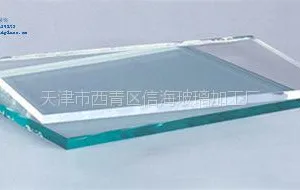 天津信海5mm超白玻璃