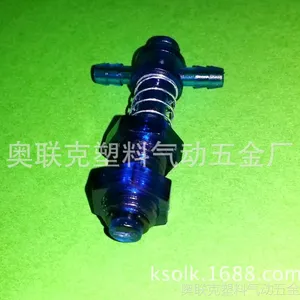 机械配件 注塑机机械手天行金具吸盘座X7-1050 L52.5*M10