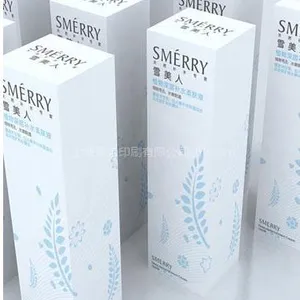 供应专业的化妆品包装印刷厂家