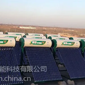 保定皇明太阳能热水器使用方法