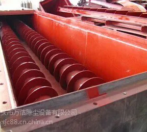 双螺旋输送机特点精度高