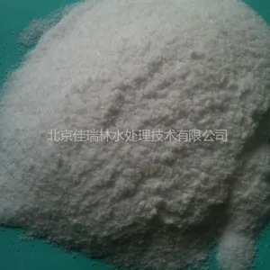 供应北京聚丙烯酰胺,大兴聚丙烯酰胺,廊坊聚丙烯酰胺PAM