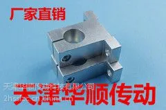 SK支撑 厂家直销SK 天津供应 立式支撑