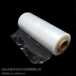 供应厂家直销优质PE薄膜pe 耐寒冻膜充气膜