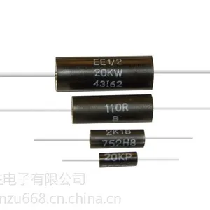 供应小功率明生EE精密电阻