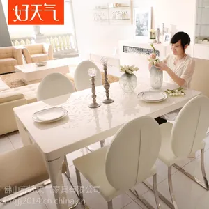 供应好天气家具 时尚橄榄叶餐桌现代简约钢化玻璃饭桌餐桌三包到家