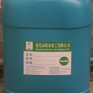 ��Ӧ��е�豸��ϴ������е��������