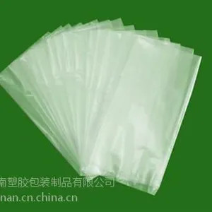 供应水溶袋 背胶袋订做_水溶袋 背胶袋供应_深川包装