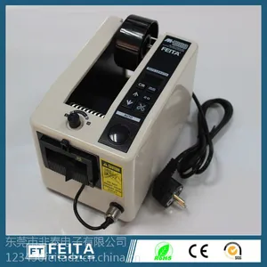 供应非泰厂家直销M-1000胶纸机 FEITA M-1000 自动胶带切割机M-1000