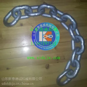供应山东德诚机械优质【高强度起重链条，G80起重链条，吊装链条】