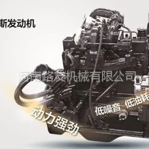 供应徐工XE80C小型液压挖掘机|河南徐工80小挖多少钱一台