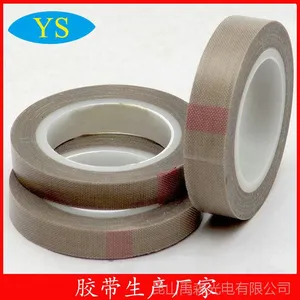 ����רҵ������������Ϳ���� ptfe�͸����ط�������