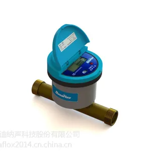 阀控超声水表