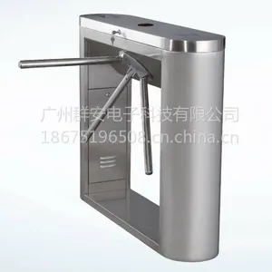 供应三辊闸-三棍闸-翼闸-挡闸-摆闸-转闸-通道闸实力...