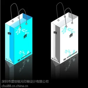 供应宝安西乡画册设计公司