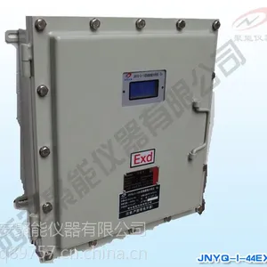 JNYQ—I－44EX红外线气体分析仪、在线隔爆红外气体分析仪