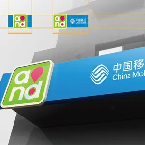 3M银行VI标识门头灯箱制作