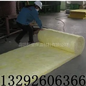 河北格瑞玻璃棉制品有限公司