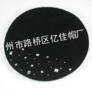 供应出口外贸韩版黑色时尚烫钻贝雷帽厂家批发
