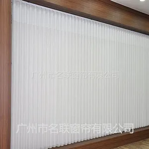 供应批发电动哈纳丝帘,优质哈纳丝帘,电动无燥音哈纳丝帘