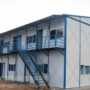 供应活动房拆装搭建,***北京百兴大成活动房有限公司