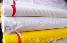 ��Ӧ��ʥ�ε����� ���ڹ����� ��Ŀ�������� ������������������