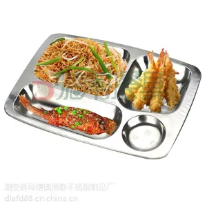 供应儿童快餐盘不锈钢加厚加深小四格