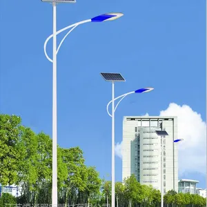 新农村一事一议路灯采购项目