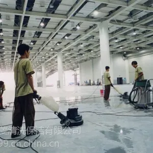 上海石材翻新养护|上海新房别墅开荒保洁|厂房开荒保洁