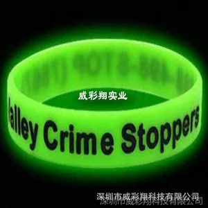 供应长效黄绿光荧光粉 深圳夜光粉厂家 硅胶夜光粉注塑高亮发光粉