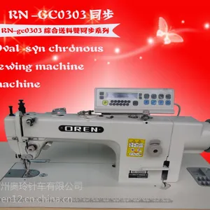 ��Ӧ��ͷ��һ� ���ڵ���ͬ��DY�� GC03��ҵ����ֱ��ƽ���