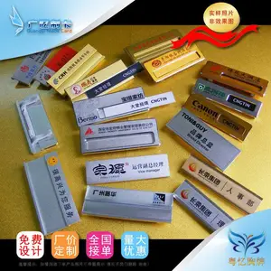 ��Ӧ�������ƣ����Ҷ��������ٳ���