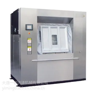 ��Ӧ����һ��ȫ�Զ�ϴ�ѻ���ˮϴ����ϴ�»�-100����
