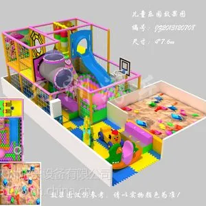 供应华东淘气堡供应,江苏,浙江,福建,山东,江西,安徽淘气堡乐园