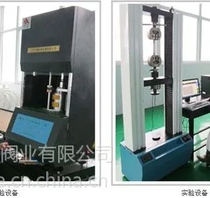��Ӧ600H�Լ�ԲƬʽֹ�ط�