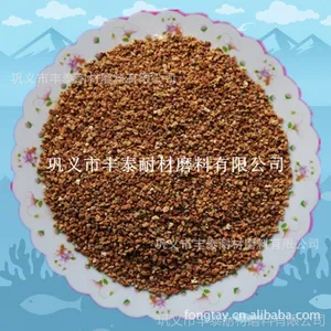 供应5-120目抛光用核桃壳
