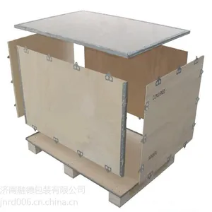 【济南同德包装供应】胶合板钢边箱，可拆卸木箱，出口免熏蒸包装箱