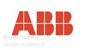 供应常州ABB代理商