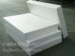 供应外墙EPS聚苯板,优质外墙EPS聚苯板,外墙EPS聚苯板生产厂家