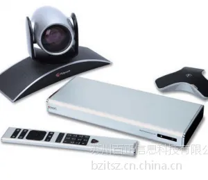供应苏州工业园区南通张家港常熟太仓昆山吴江polycom RealPresence Group500