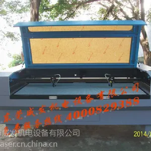 精密模型激光切割机
