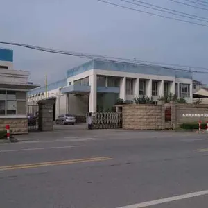 苏州欧莱特制冷设备有限公司