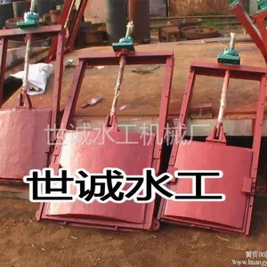 供应渠道专用闸门 机闸一体机 世诚水工生产