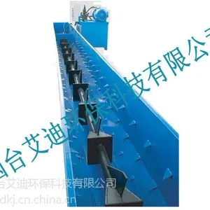 车轮加工步进式排屑输送线