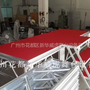 供应铝合金拼装舞台