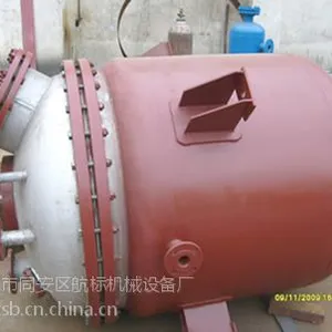 ��Ϫ����ַ�Ӧ��������ַ�Ӧ�޳���