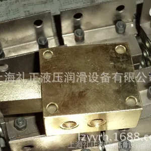 油气分配器 JS4油气分配器 TLR2油气分配器
