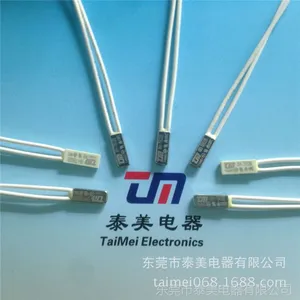 【质量***】TB02B电流热保护器 金属膨胀式温控开关 速度快