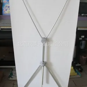 供应美式x展架,x展架价格-铝合金X展架