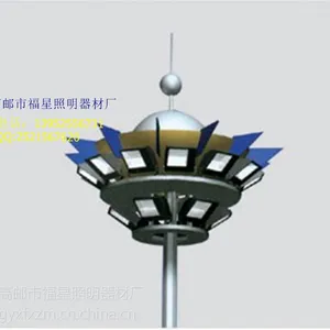 供应销售足球场高杆灯 15米高杆灯